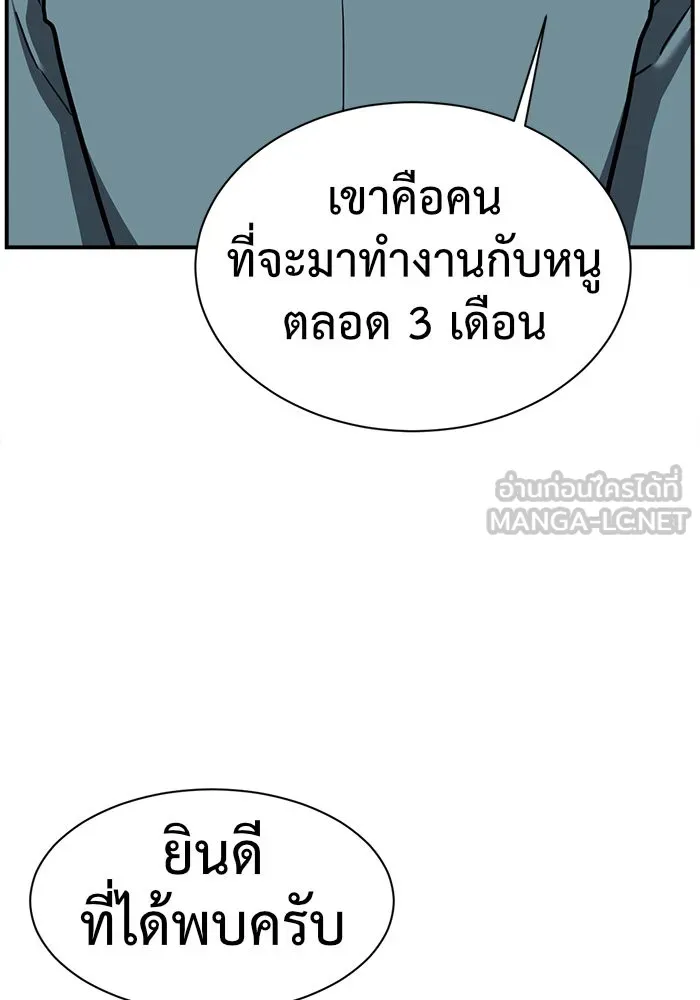 หน้า 132