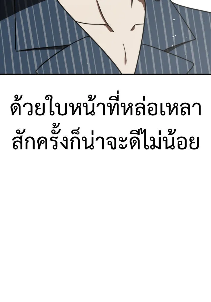 หน้า 187