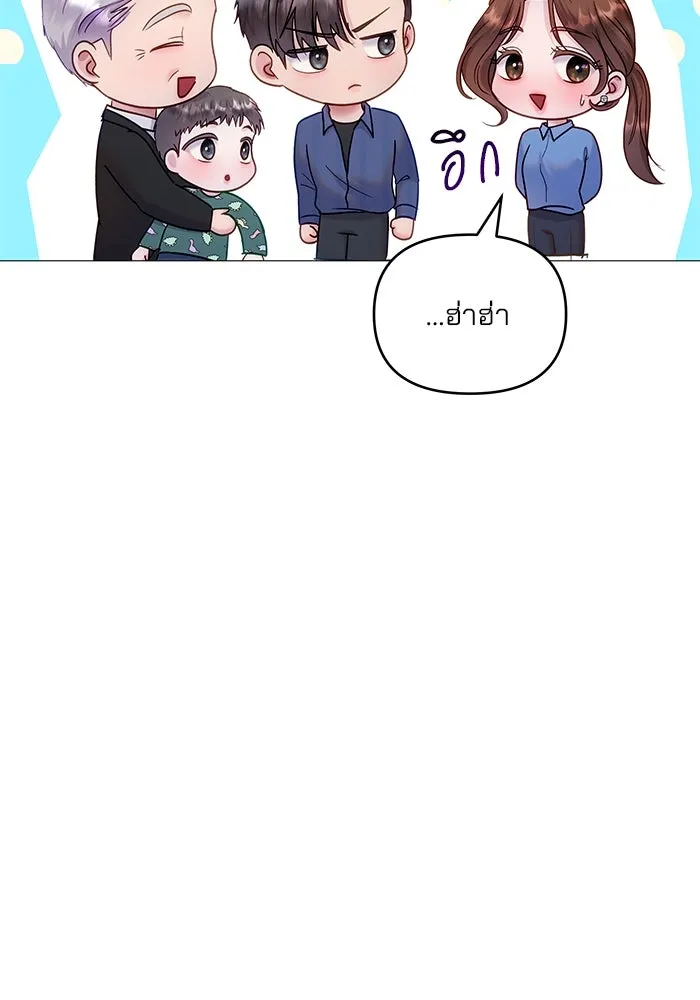 หน้า 98