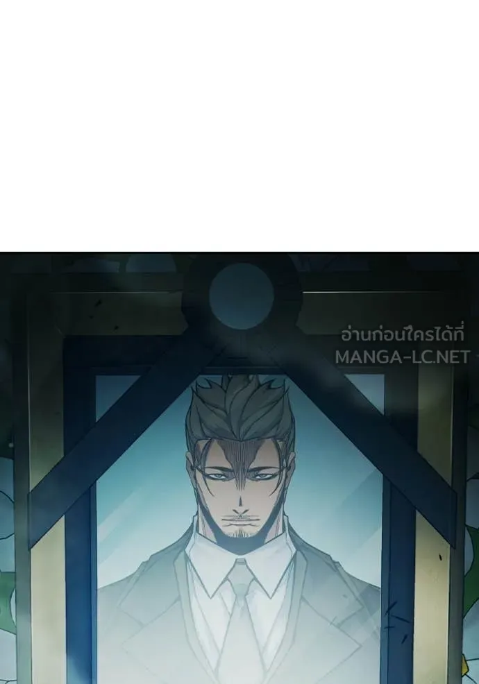 หน้า 113