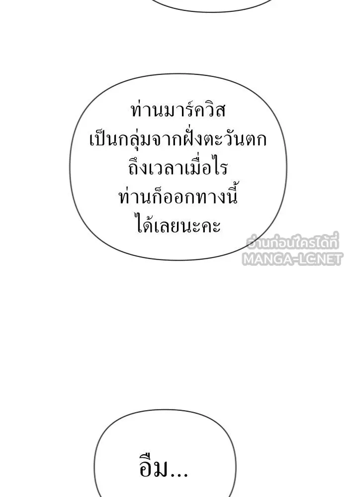 หน้า 180