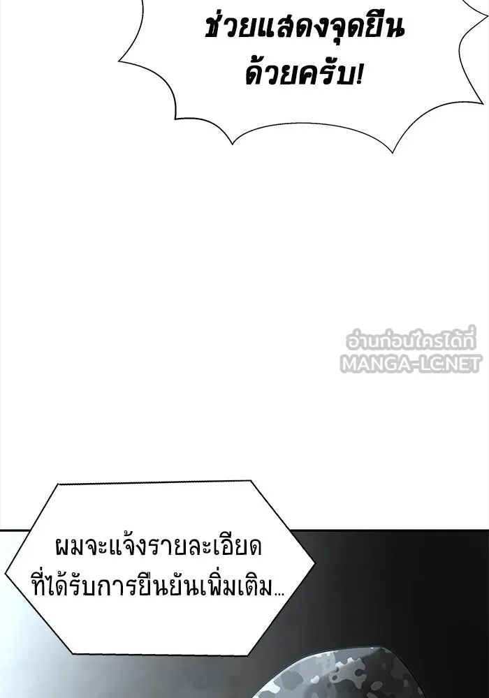 หน้า 96