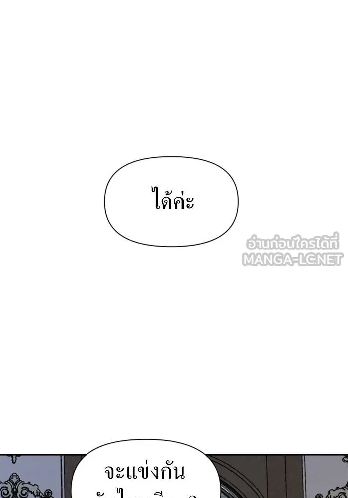 หน้า 135