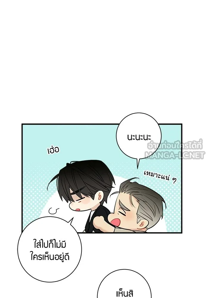 หน้า 63