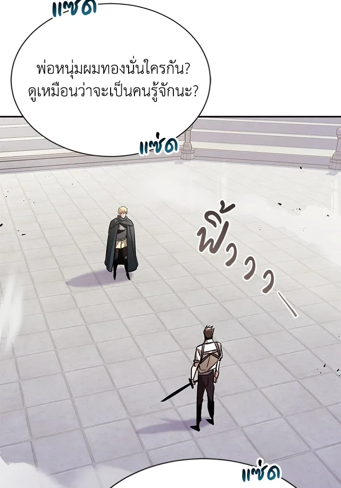 หน้า 73