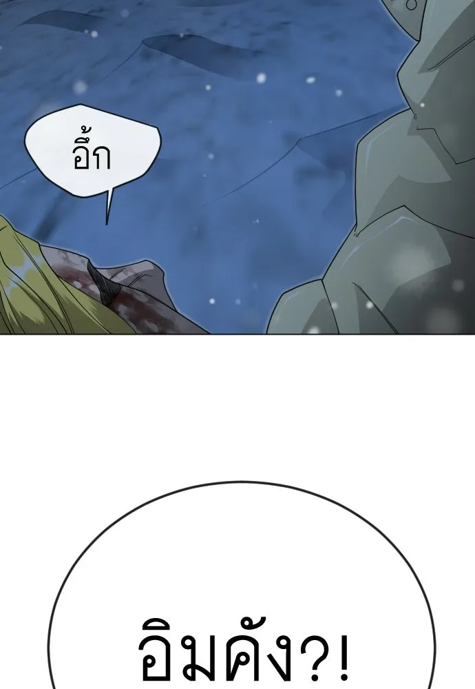 หน้า 127