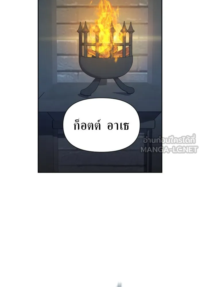 หน้า 147