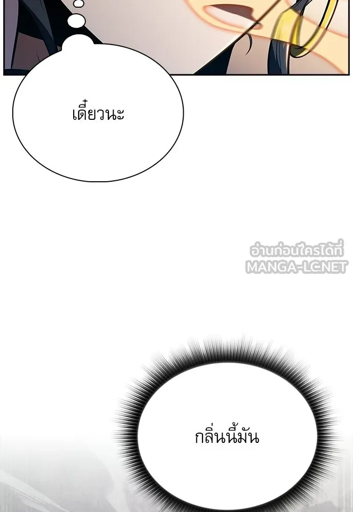 หน้า 96