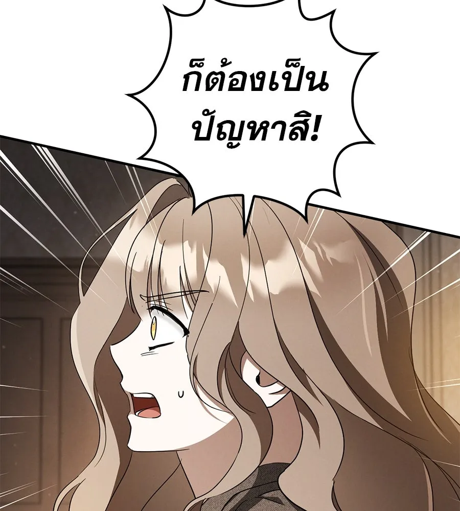 หน้า 98