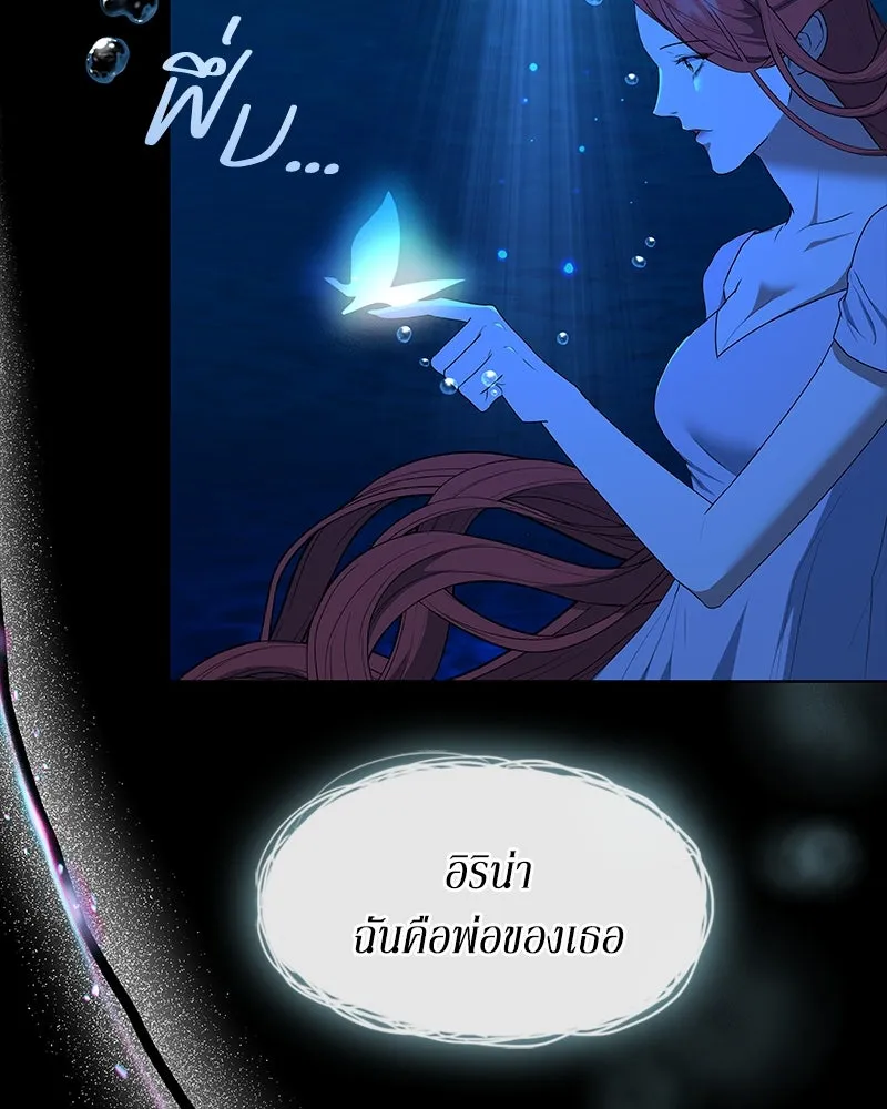 หน้า 95