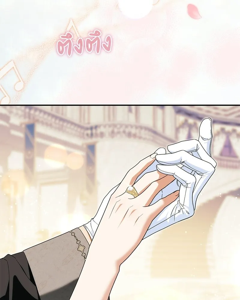 หน้า 92
