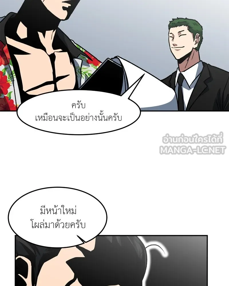 หน้า 72