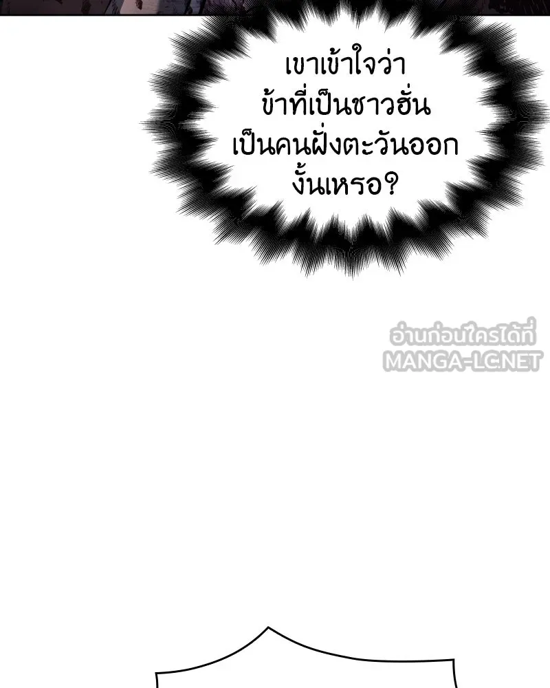 หน้า 204