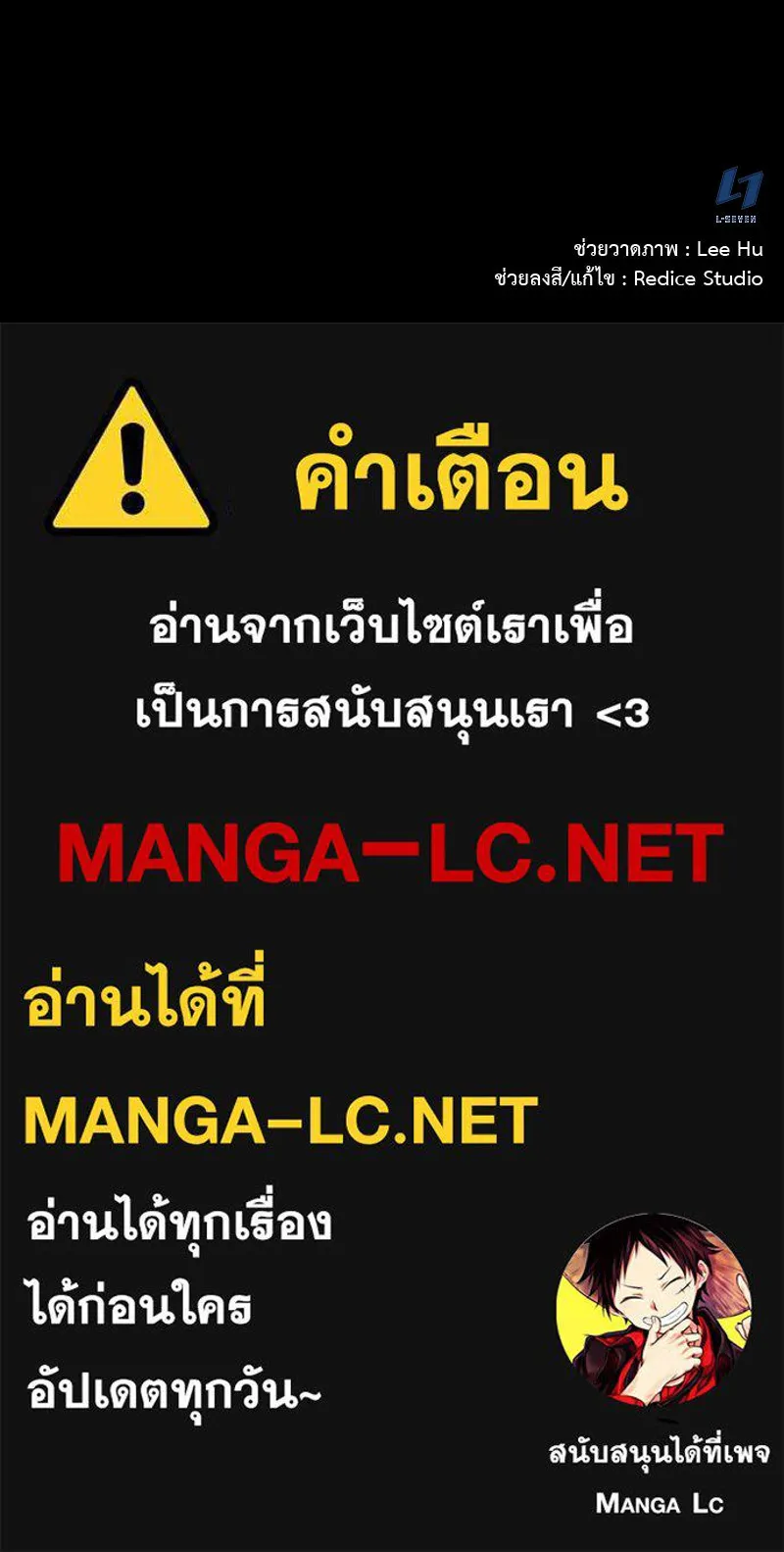 หน้า 322