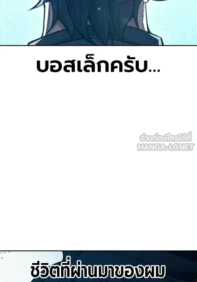 หน้า 132