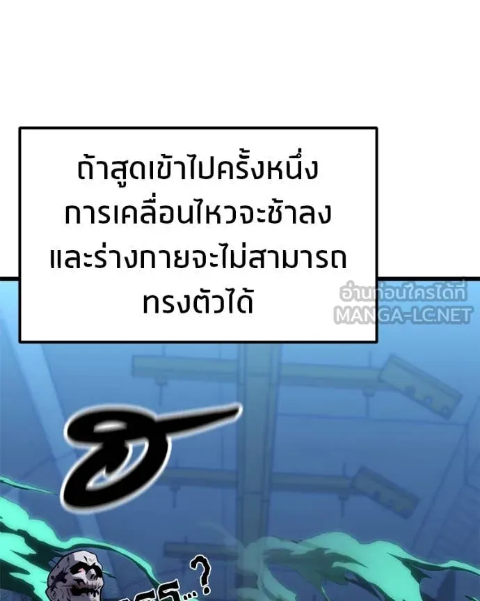 หน้า 113