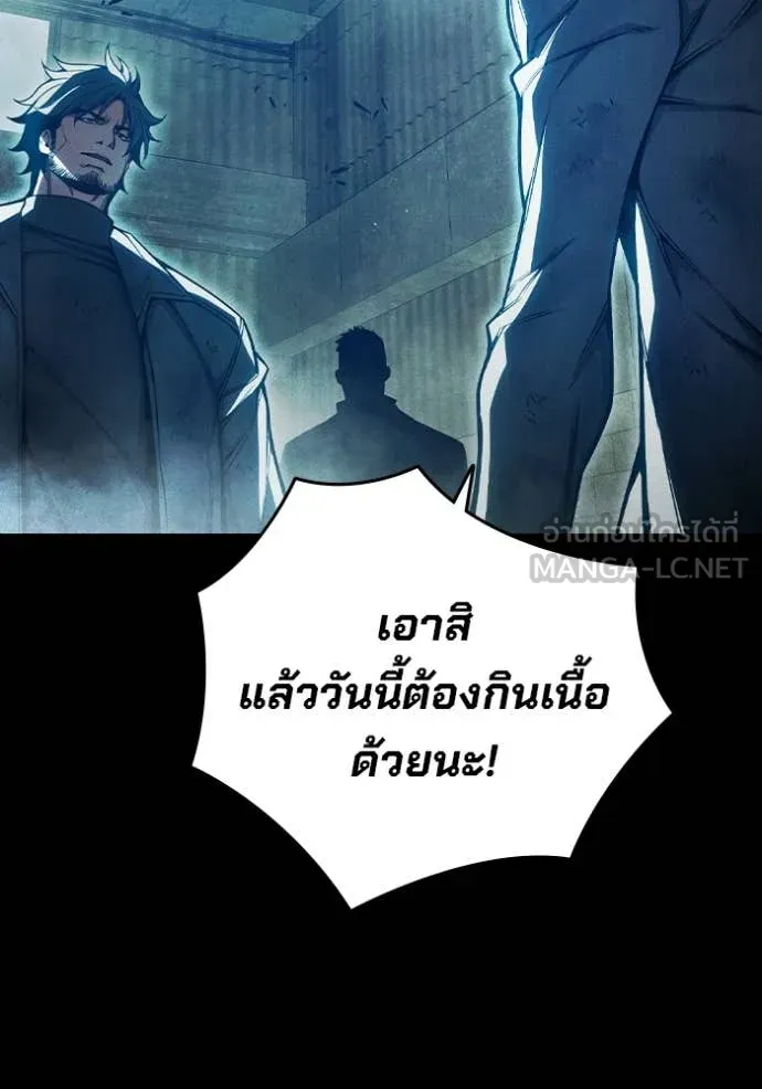 หน้า 93