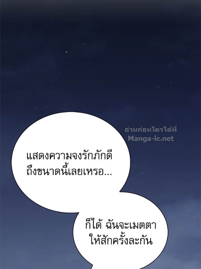 หน้า 162