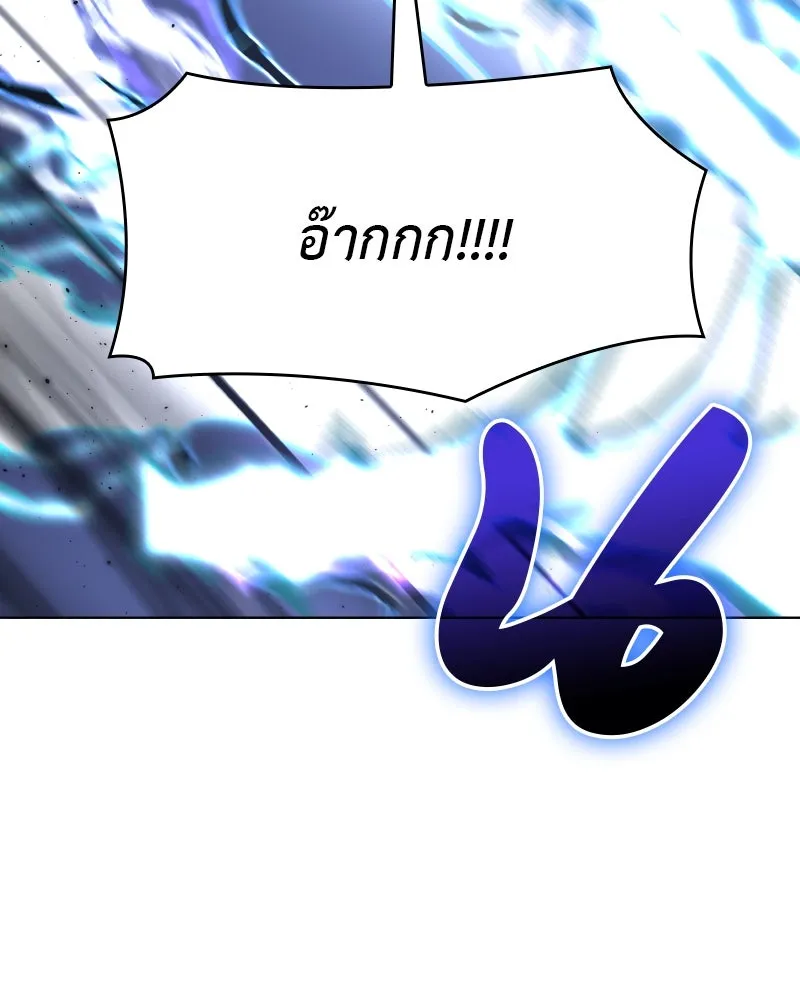 หน้า 109