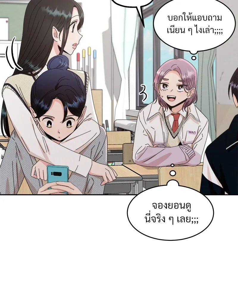 หน้า 61