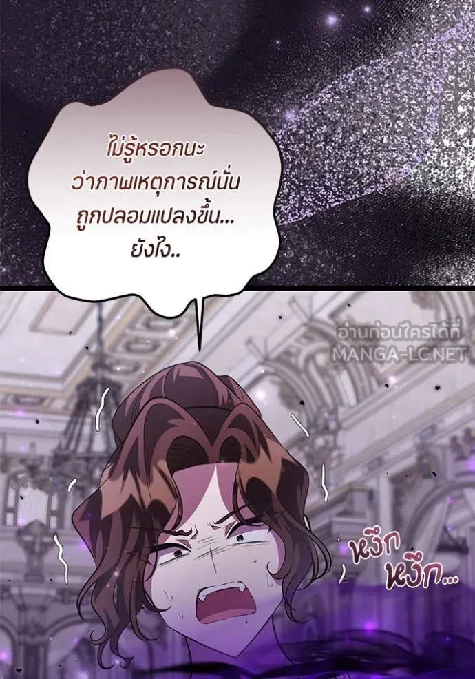หน้า 115