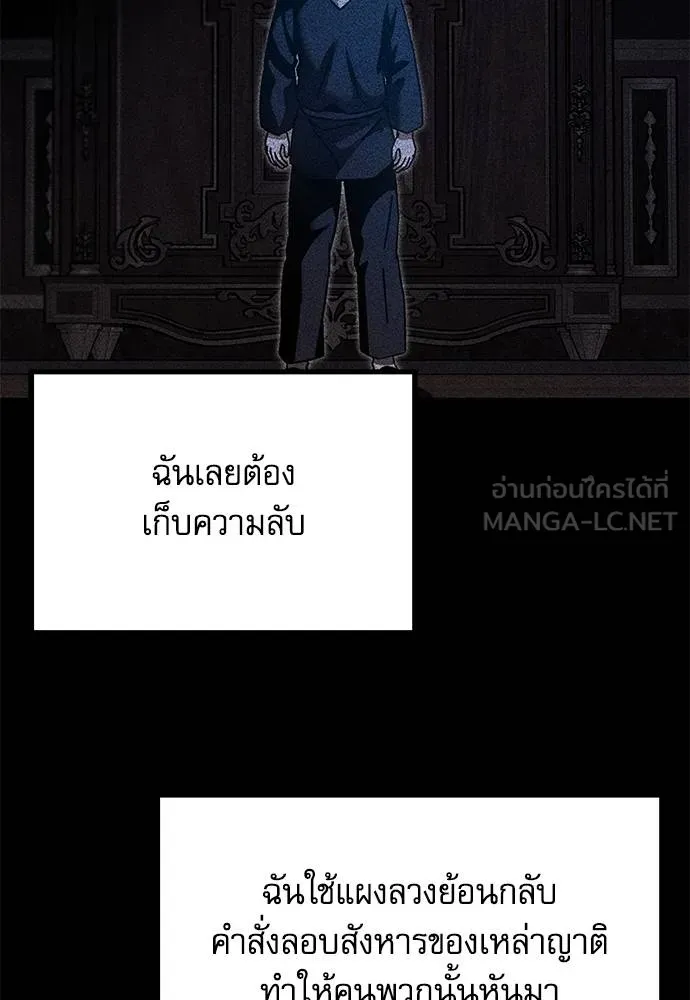 หน้า 135