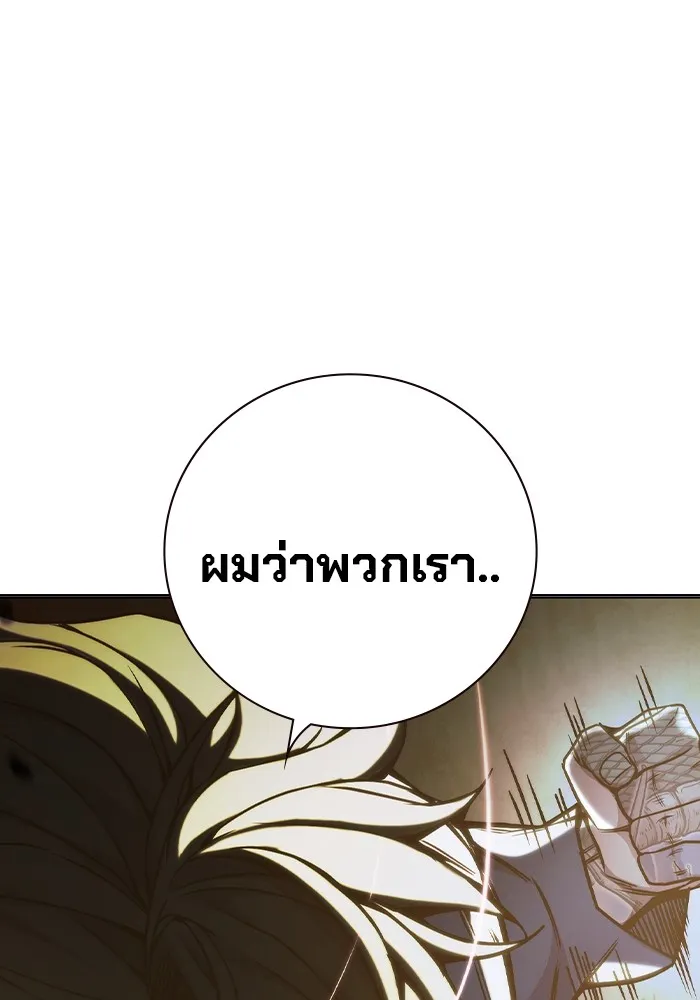 หน้า 178