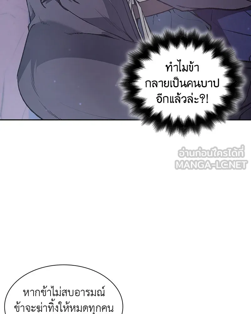 หน้า 108