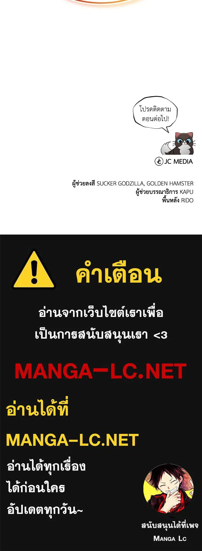 หน้า 118