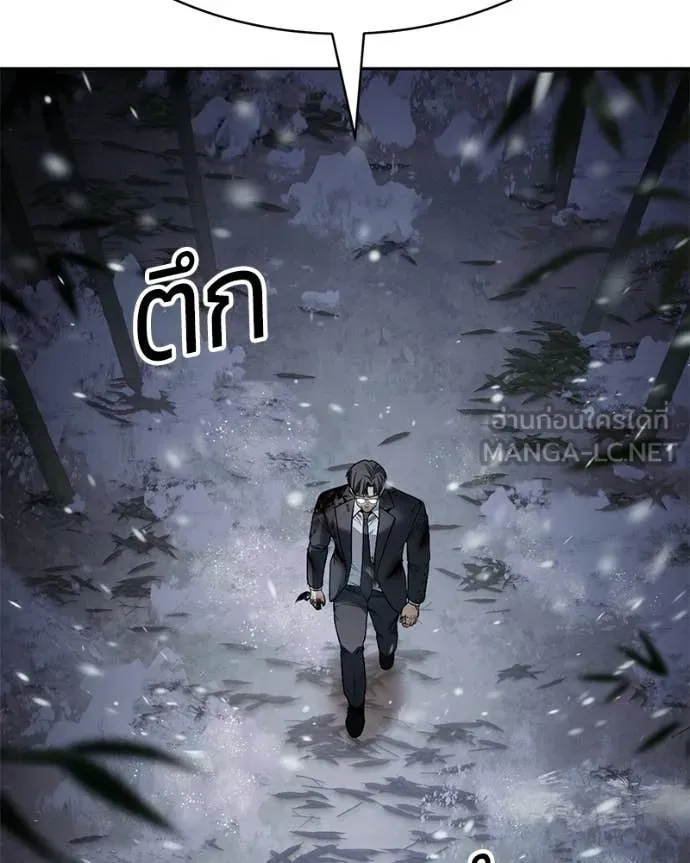 หน้า 137