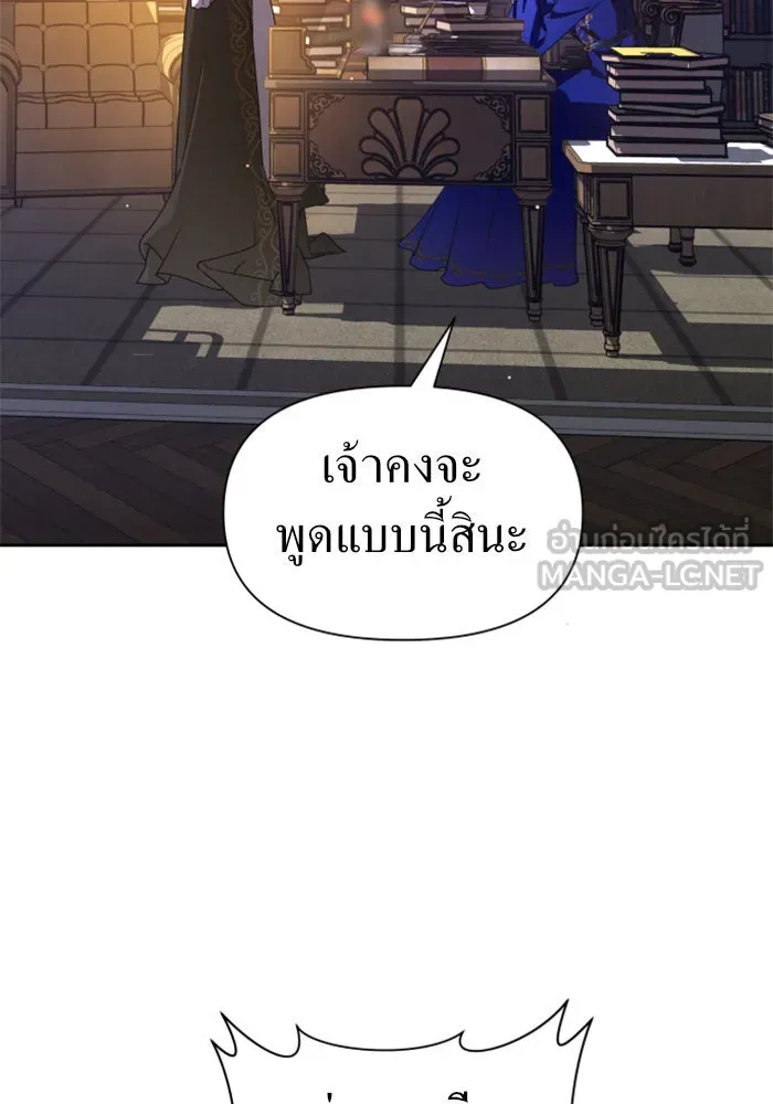 หน้า 129