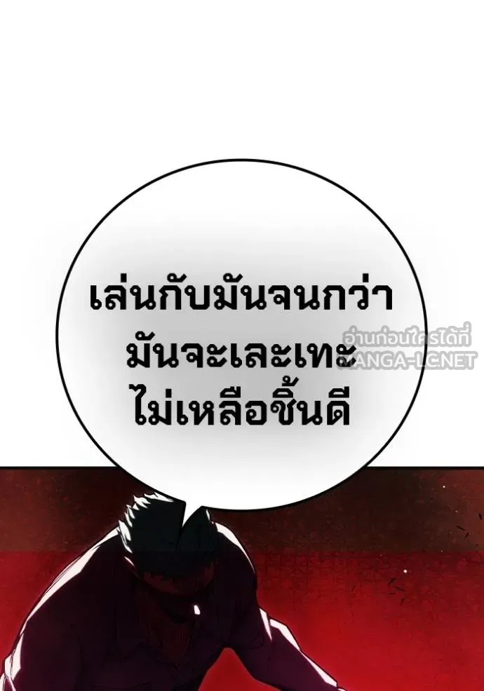 หน้า 123