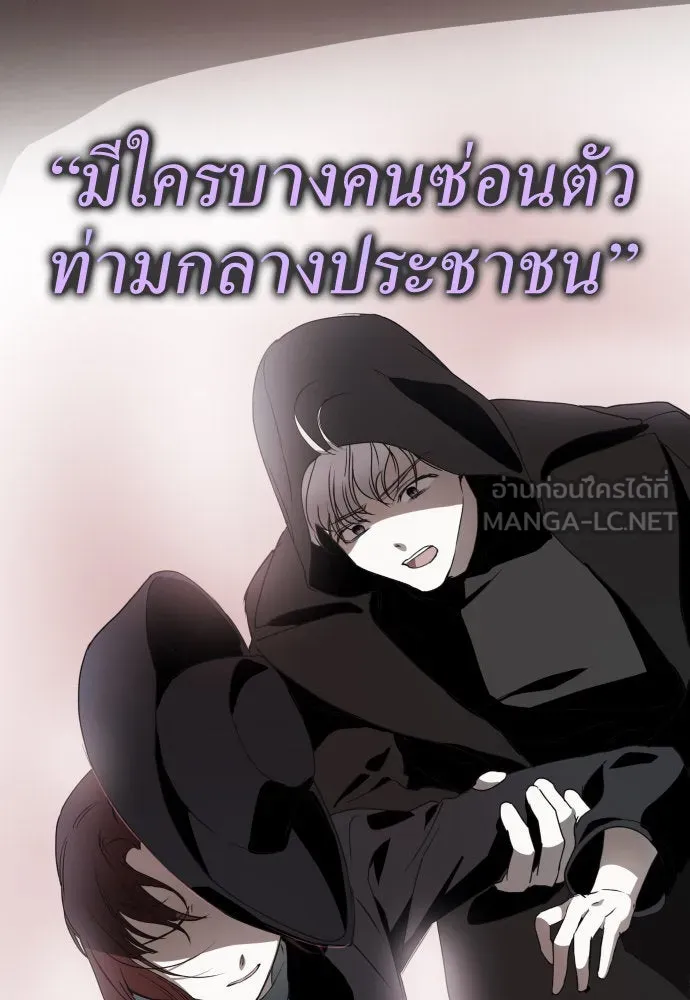 หน้า 147