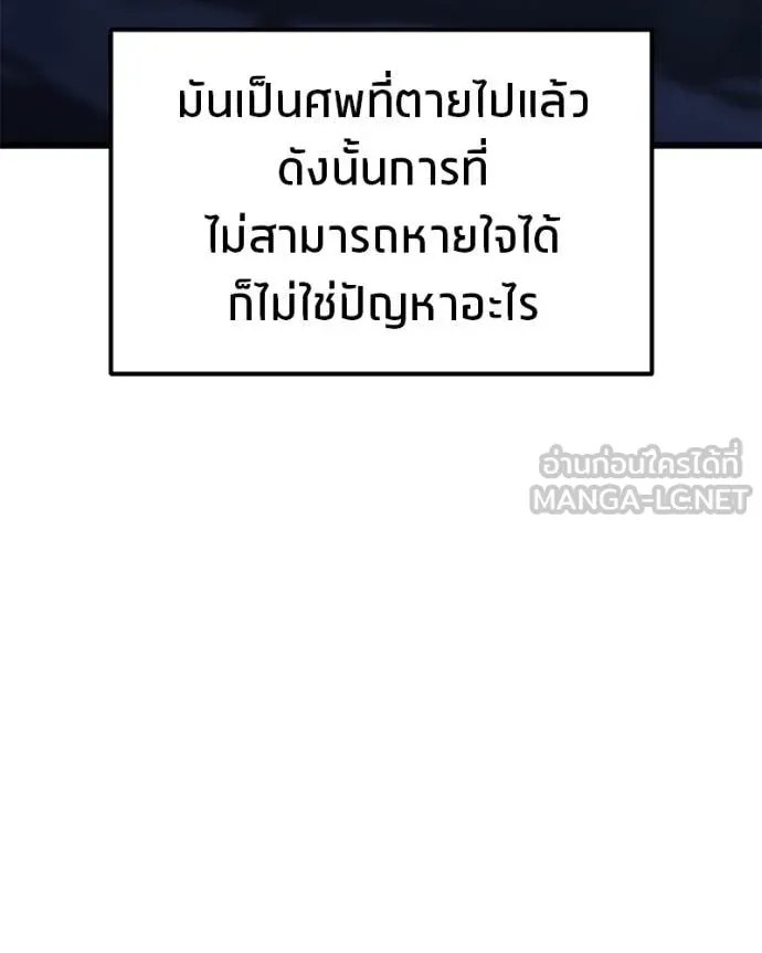 หน้า 117