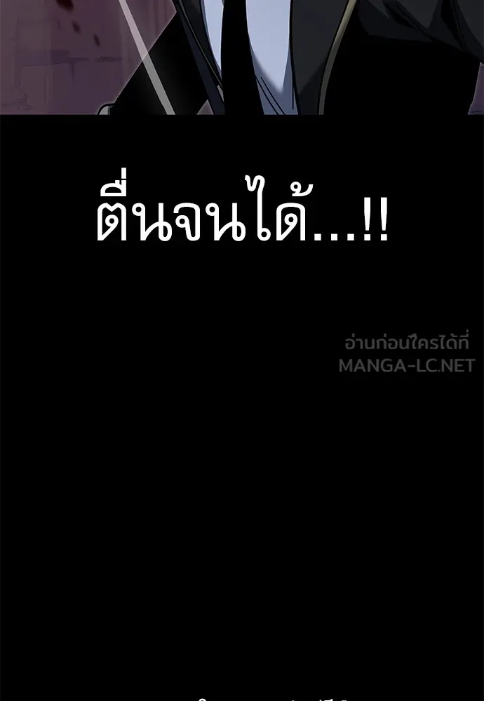 หน้า 153