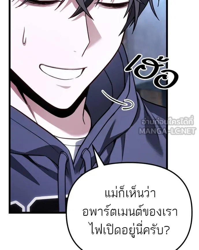 หน้า 94