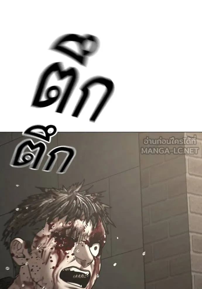 หน้า 108