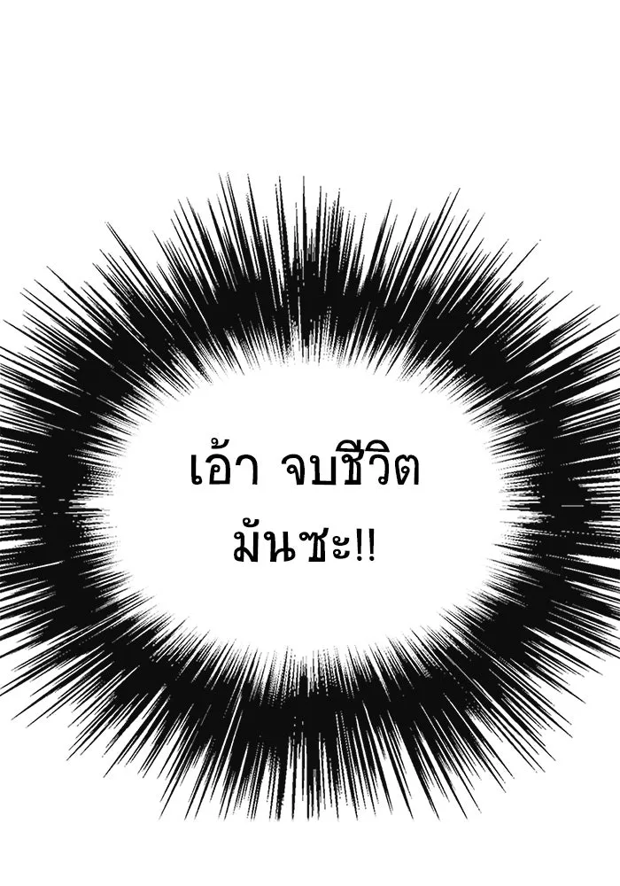 หน้า 128