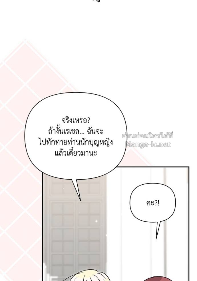 หน้า 118