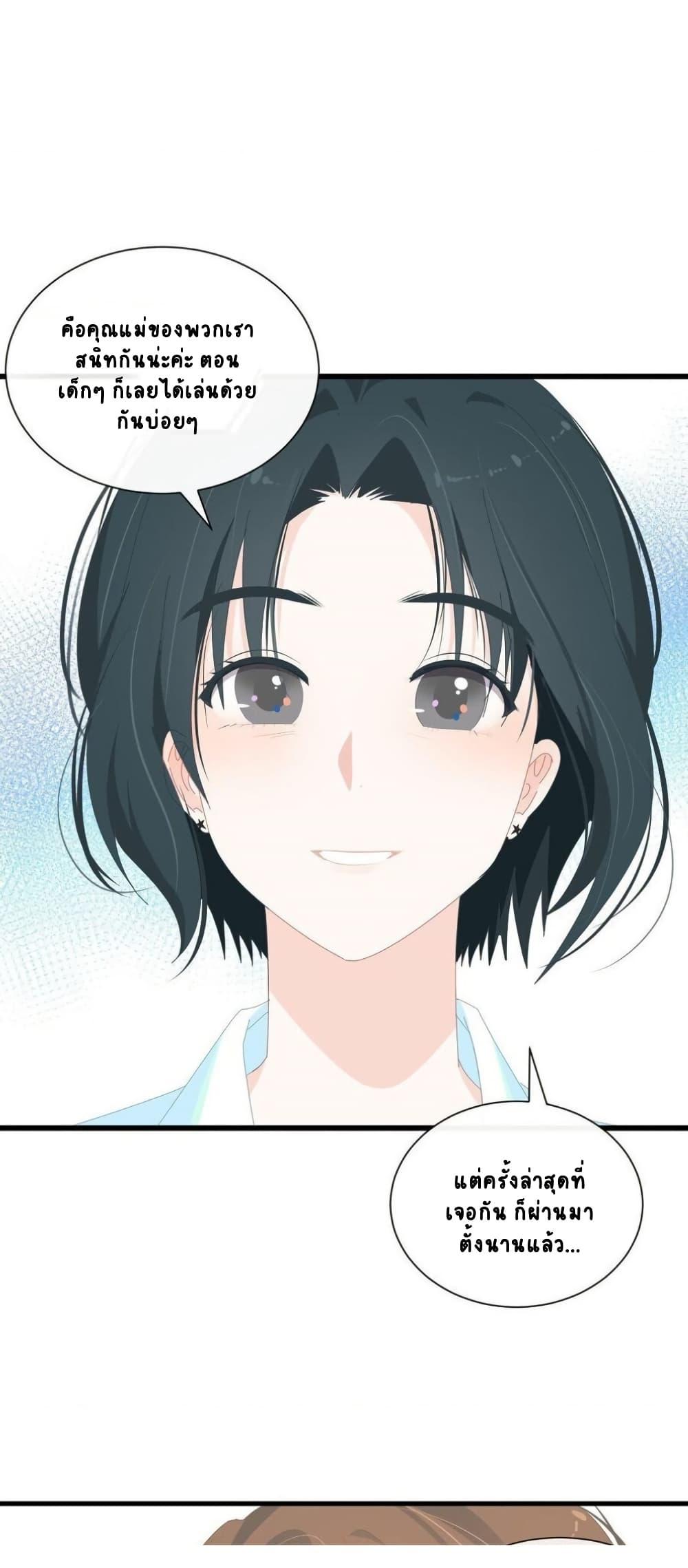 หน้า 30