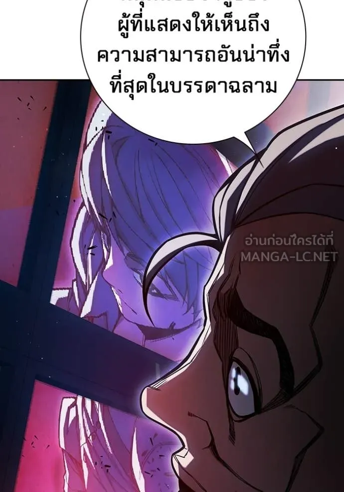 หน้า 156