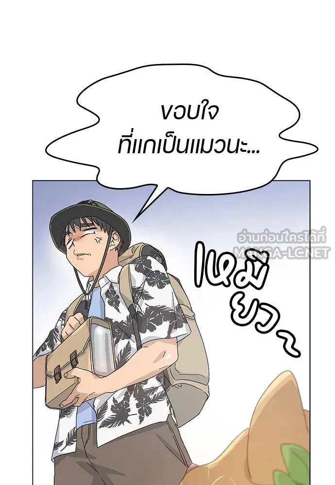 หน้า 117