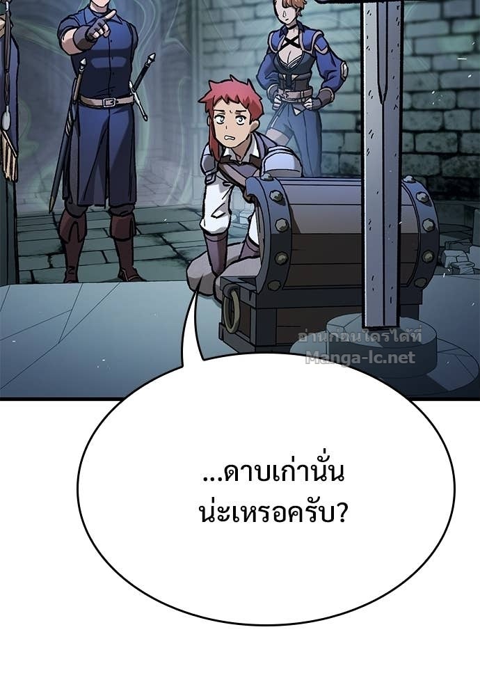 หน้า 91