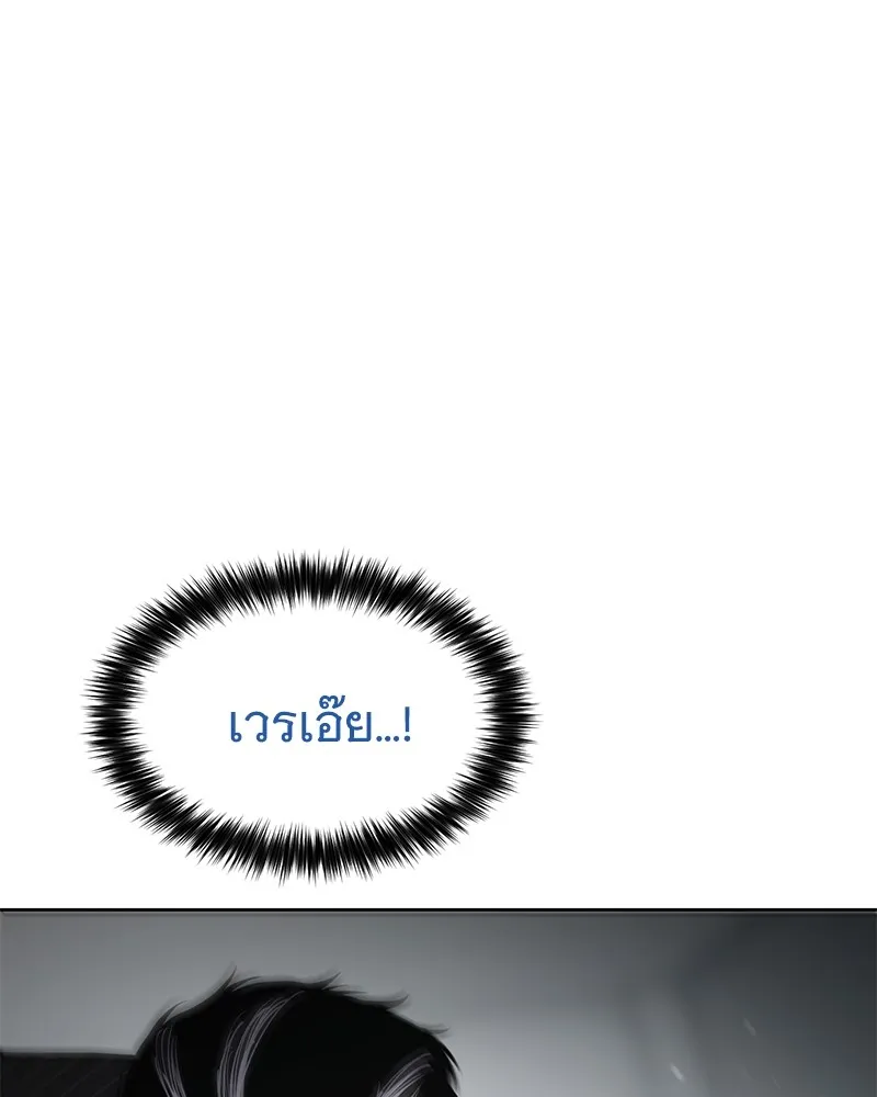 หน้า 89