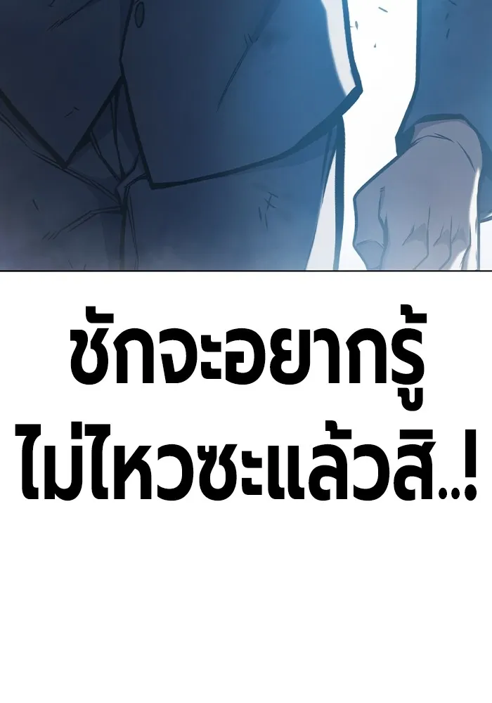 หน้า 118