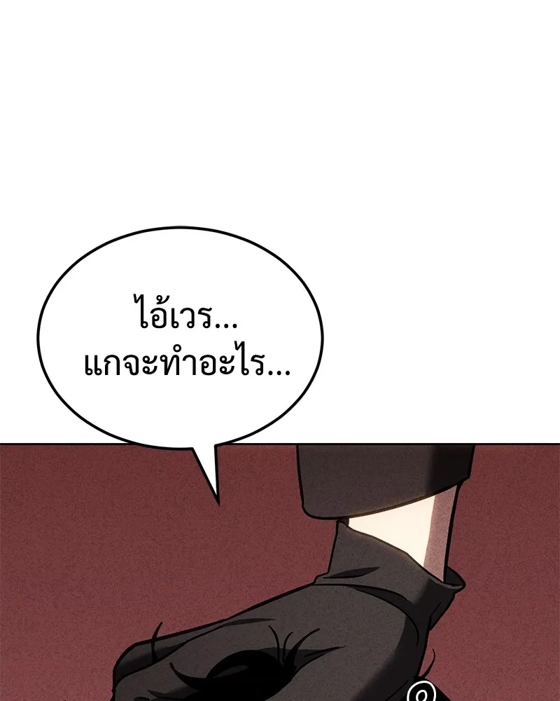 หน้า 223