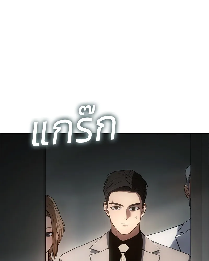 หน้า 187