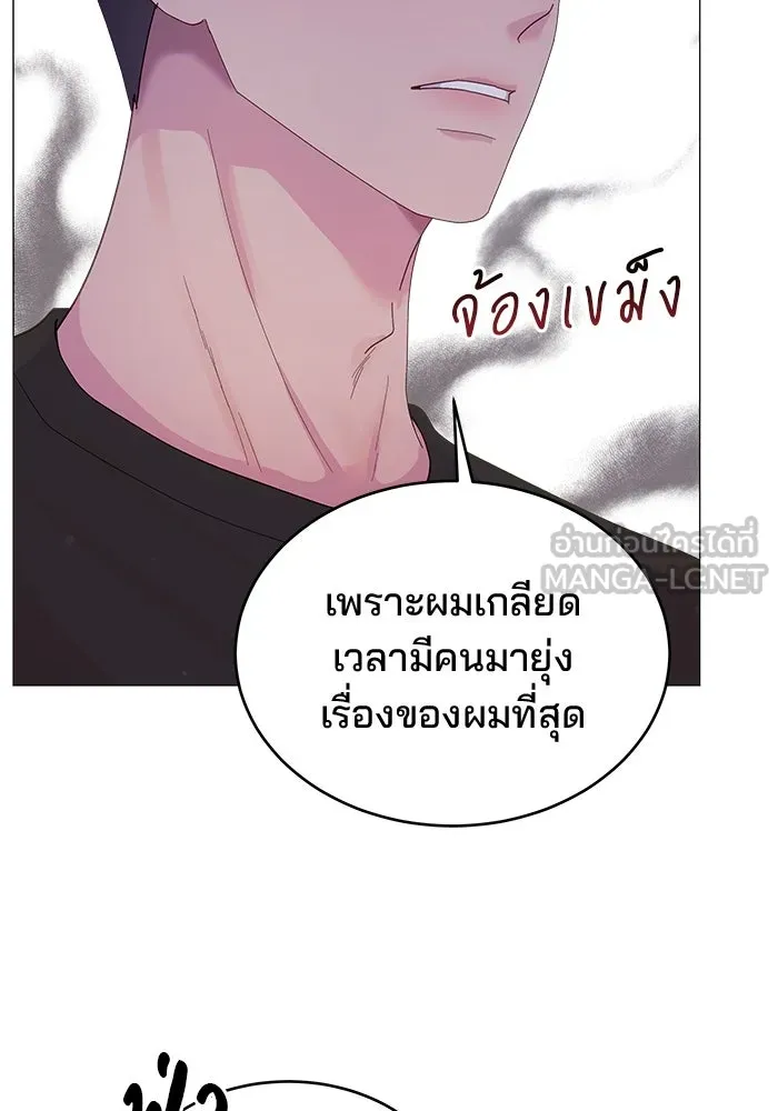 หน้า 63