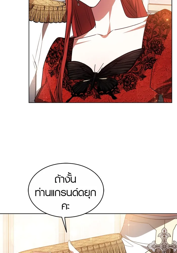 หน้า 74