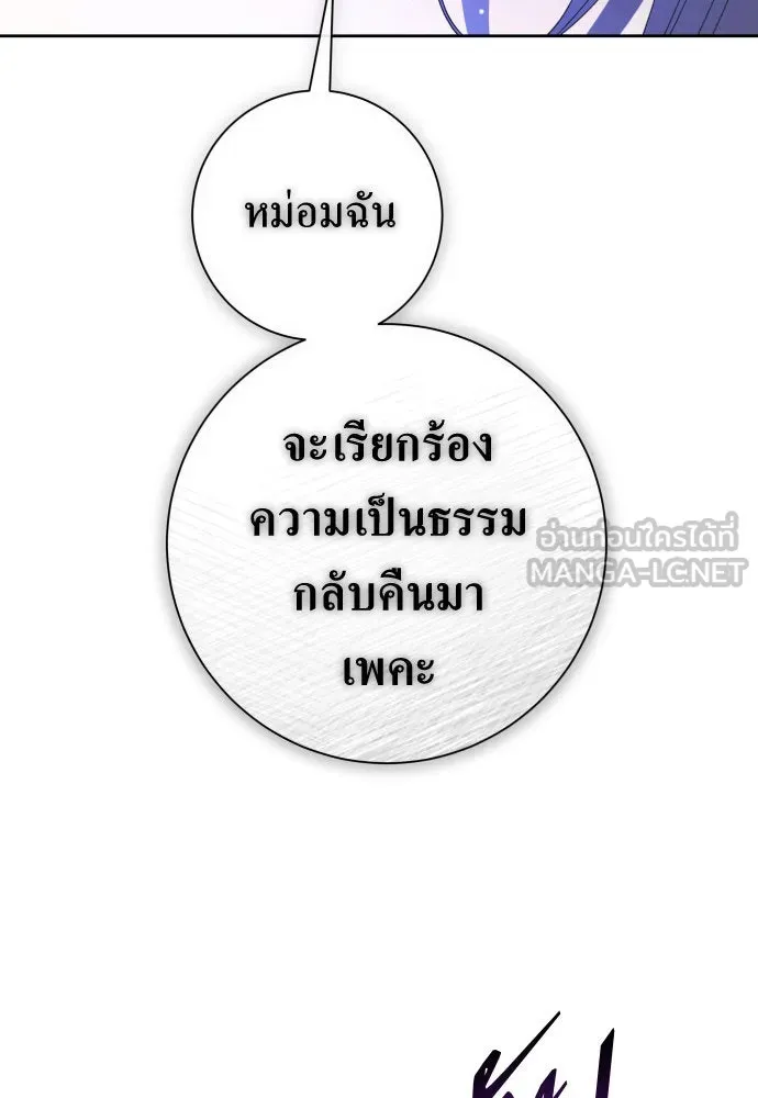 หน้า 150